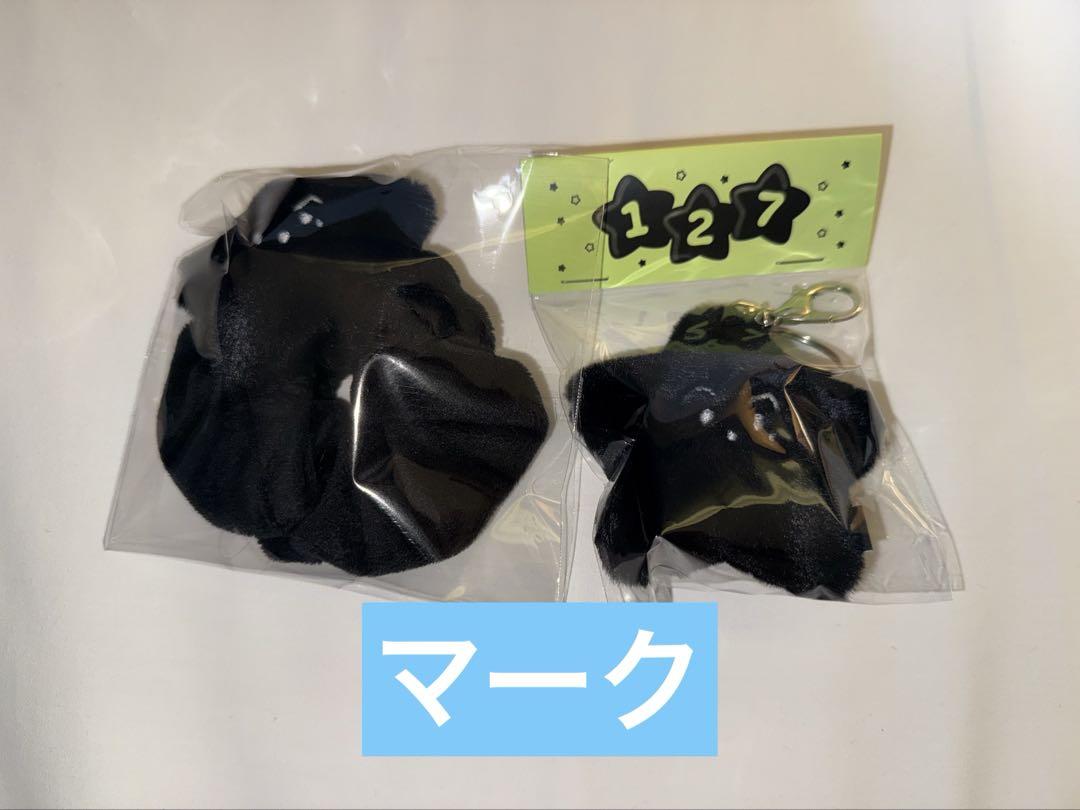 

[Б/У] NCT127 Starfish Scrunchie Брелок Mark Set