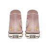 Chuck Taylor All Star Wmns Converse High 'Autumn Embroidery - Stone Mauve' Women's A05065C