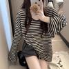 Women's Striped U-Neck Sun Protection Long Sleeve Oversized Cover-Up T-Shirt