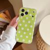 Korean Polka Dot Magnetic Case for iPhone 17 Pro Max (Double Layer)