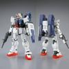 HG 1/144 Ground Type Gundam Parachute Pack Model Kit Mobile Suit Gundam 08th MS Team
