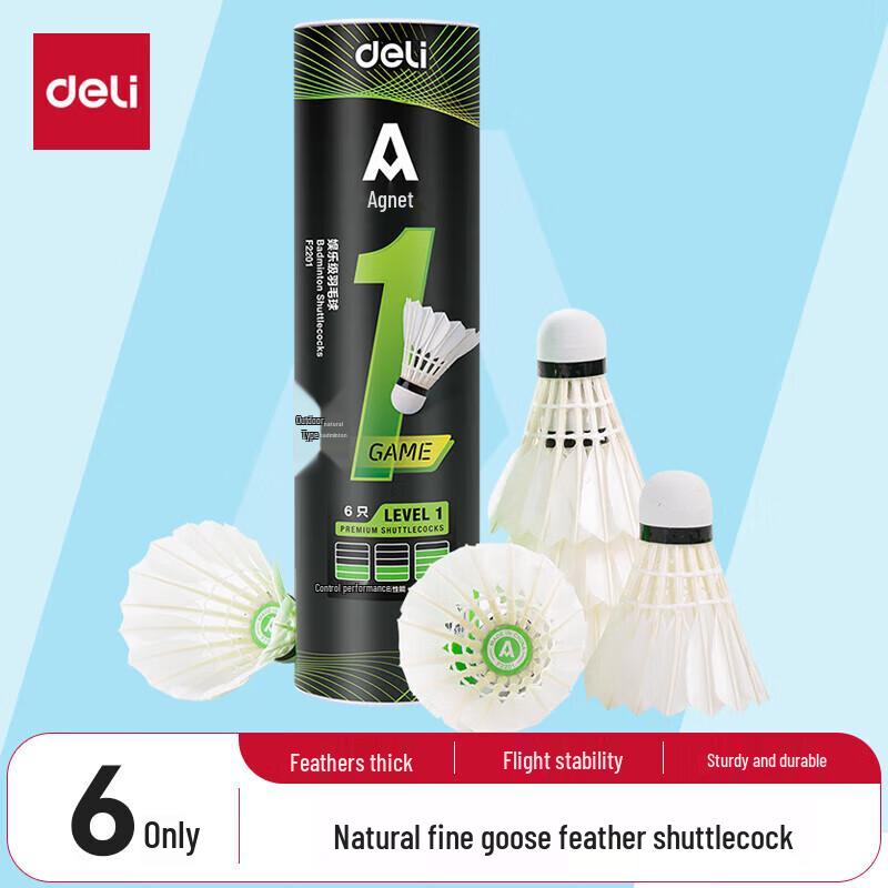 Deli F2201 Durable Goose Feather Badminton Shuttlecocks