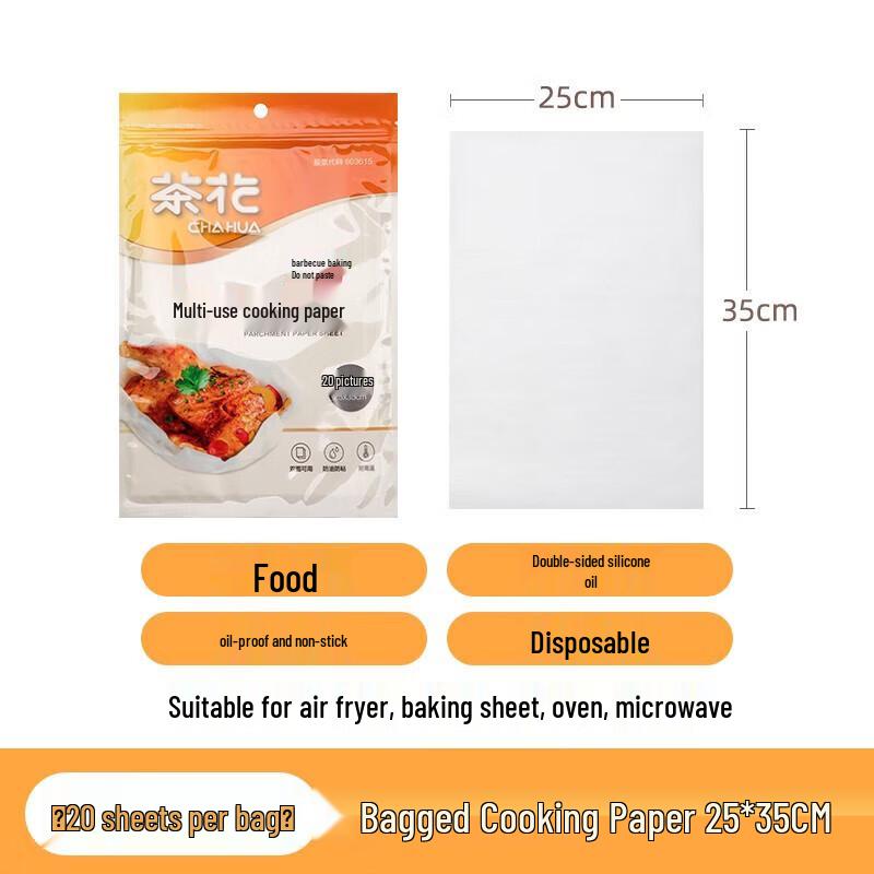 Chahua Non-Stick Baking & Air Fryer Paper Sheets
