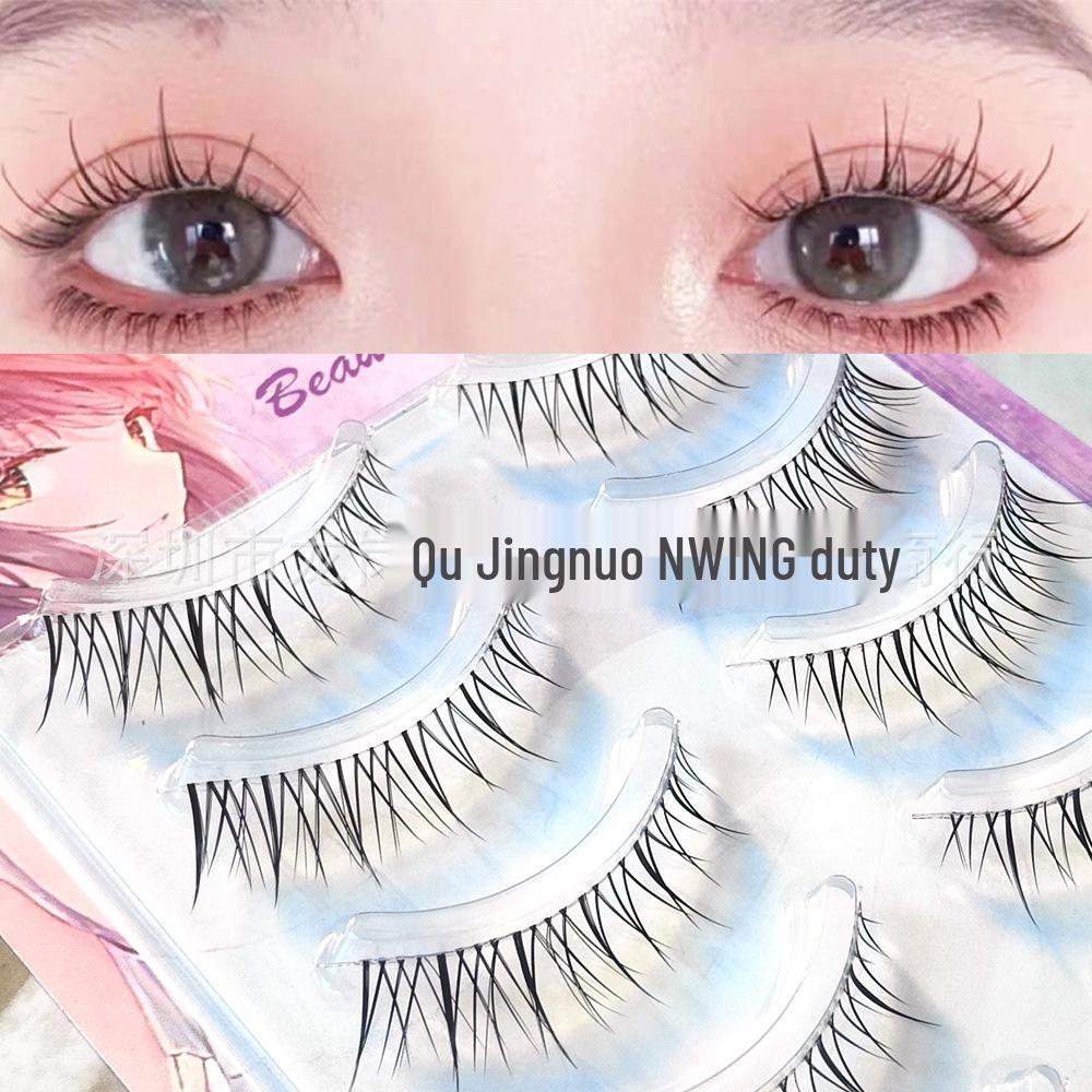 Ultra-Fine Transparent Stem False Eyelashes - Natural, Messy, Seductive, Soft Daily Wear