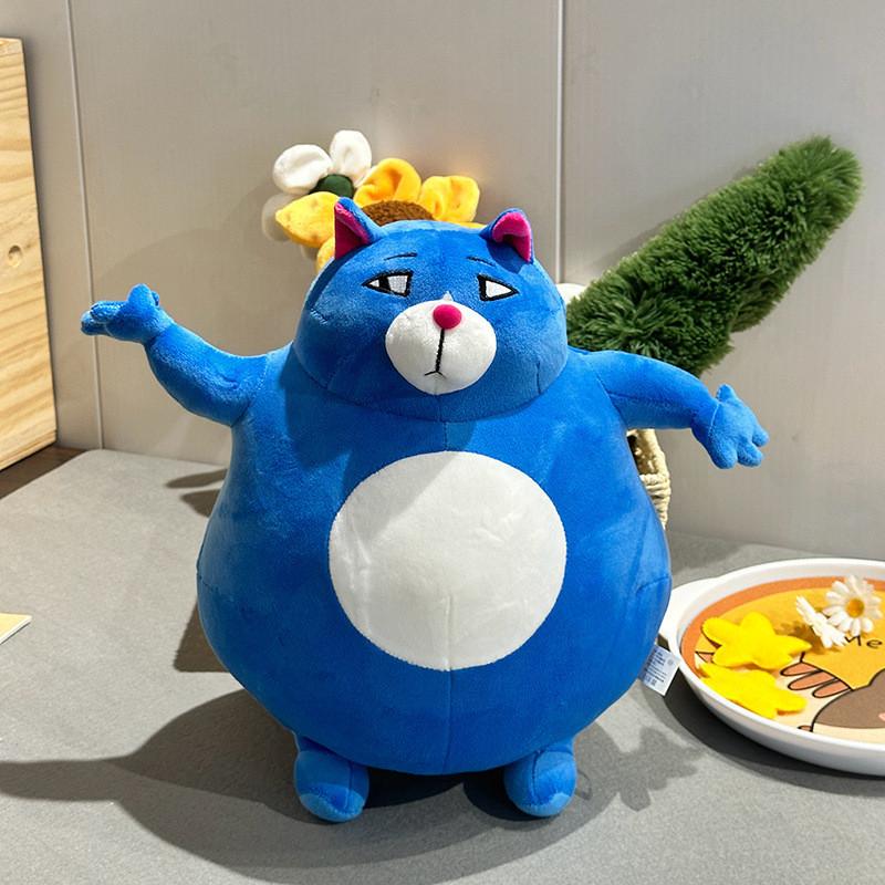

Cartoon Blue Fat Cat Plush Toy Stuffed Doll For Kids Children Gift 35cm