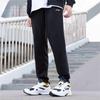 Li Ning Plain Logo Print Cuffed Fleece Warm Sports Pants Men Pants Black YKLS461-1