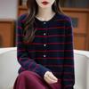 Women's College-Style Wool Cardigan - Autumn/Winter Round Neck Striped Knit Sweater