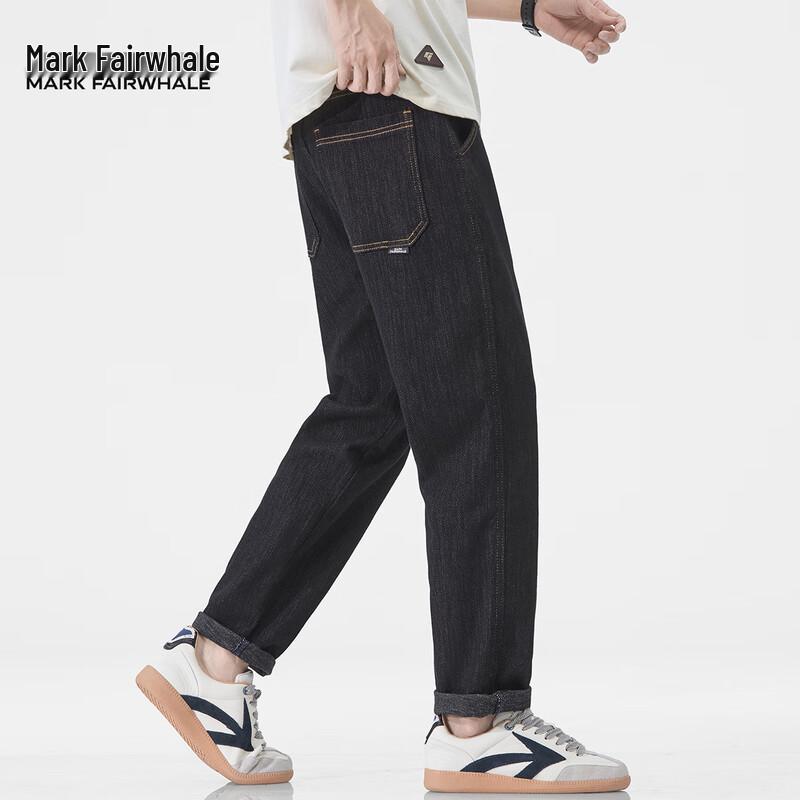 

Мужские ретро джинсы Mark Fairwhale свободного прямого кроя