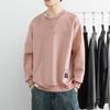 Crew Neck Sweater Men'S Trendy Brand Spring And Autumn Student Versatile Bottoming Shirt Long-Sleeved Top And Casual Sweater Men'S
