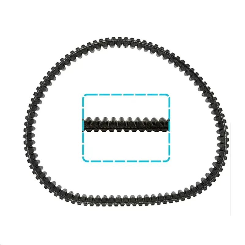For Piaggio Beverly 300 Sportcity Cube 250 300 Motorcycle Drive Belt Transfer B013360
