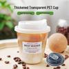 Disposable Transparent U-Shape Coffee Milk Tea Cups with Lids