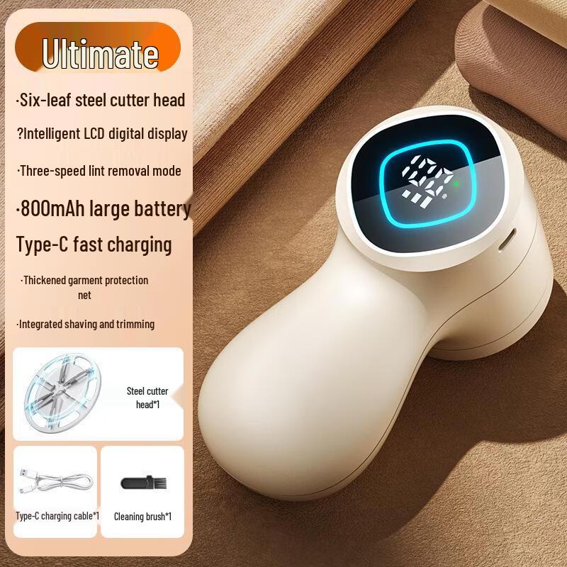 LISM Smart Electric Lint Remover with Suction