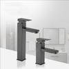 Black Basin Faucet Hot and Cold Mixers Bathroom Wash Basin Faucets Taps Single Handle Cream White Basin Faucets Gray White