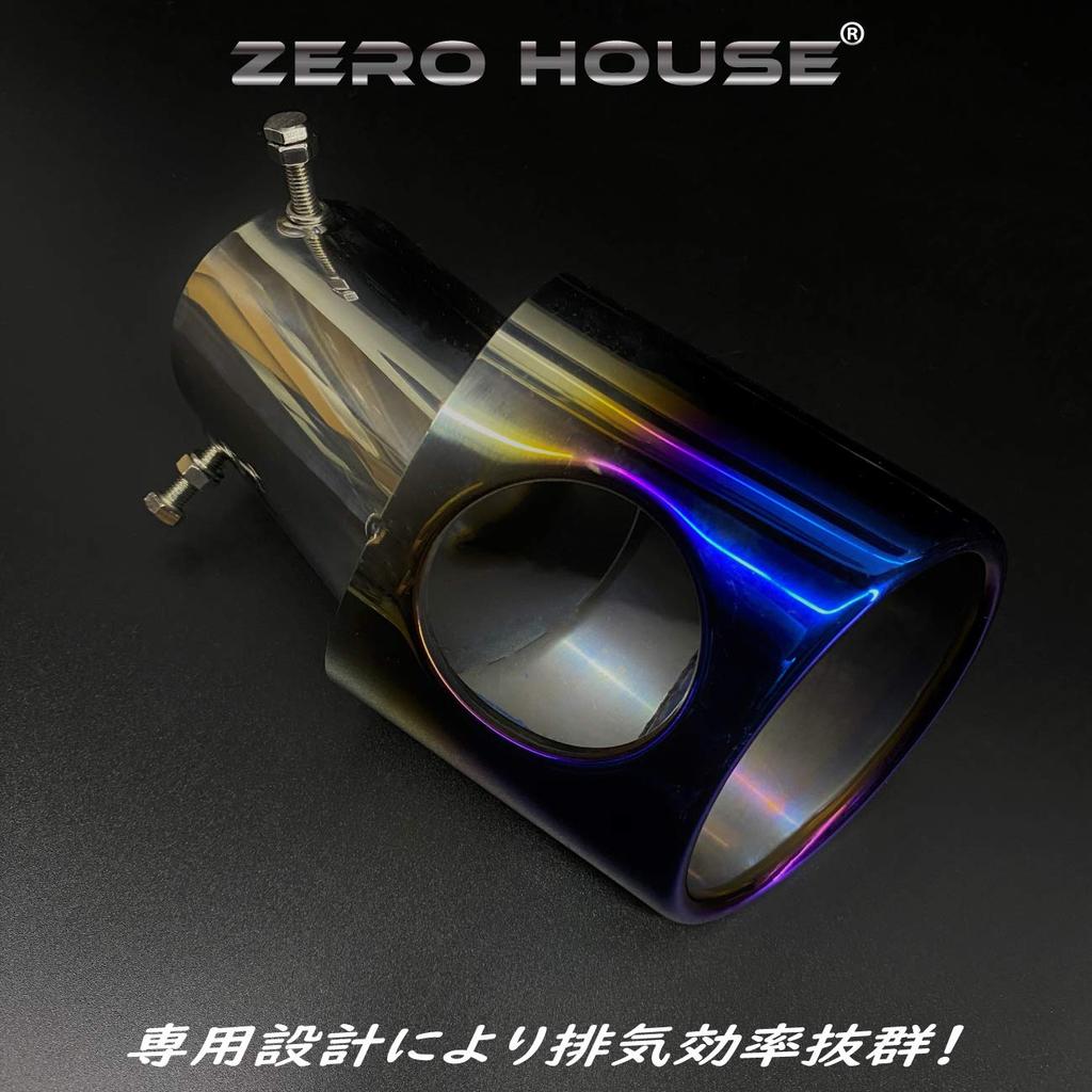 [ZERO HOUSE] Hiace Muffler Cutter Exclusive Design! Muffler Cutter 200 Series HiAce/Regius Ace 1/2/3/4/5/6/7