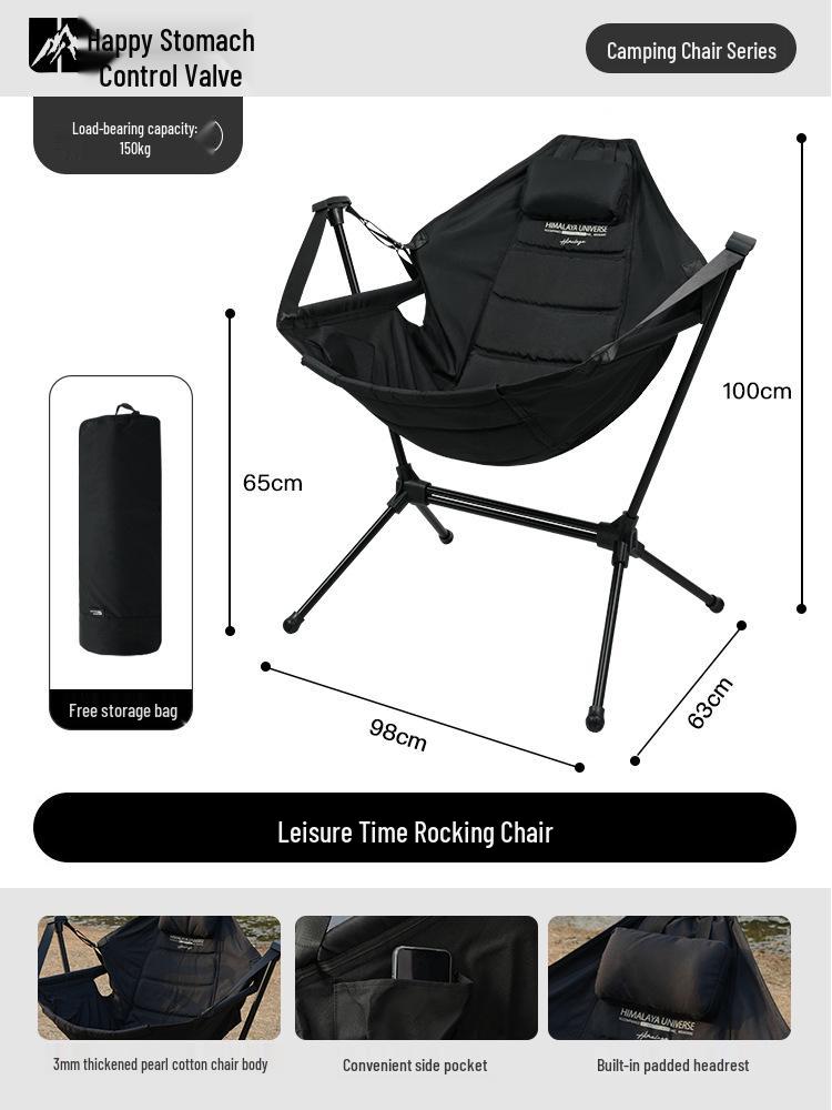 Himalayan Folding Aluminum Alloy Rocking Chair - Portable Outdoor/Beach Swing Chair