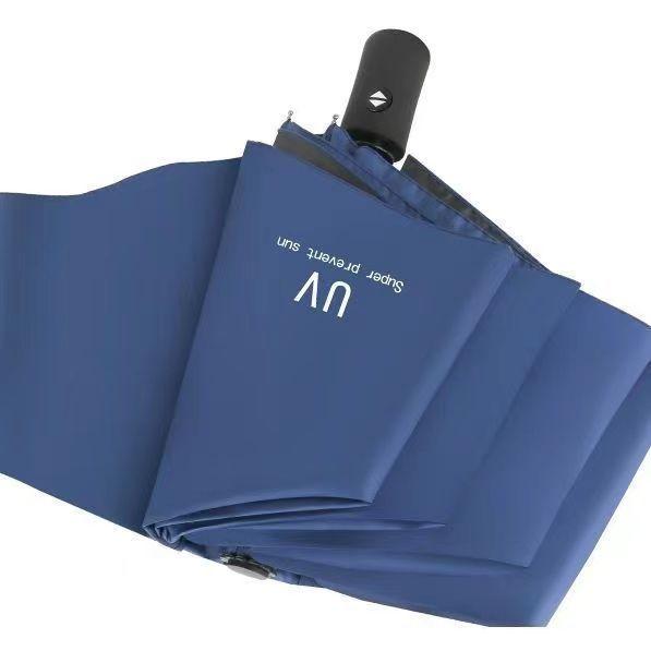 Automatic Advertising Umbrella Printing Lettering Logo Business Three-fold Gift Umbrella Wholesale Sunscreen Sunshade Rain Folding Umbrella