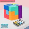 Magnetic Rubik's Cube Building Blocks: Soma Cube Educational Toy for Kids 6+