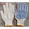 Zhongrong Anti-slip Wear-Resistant Work Gloves