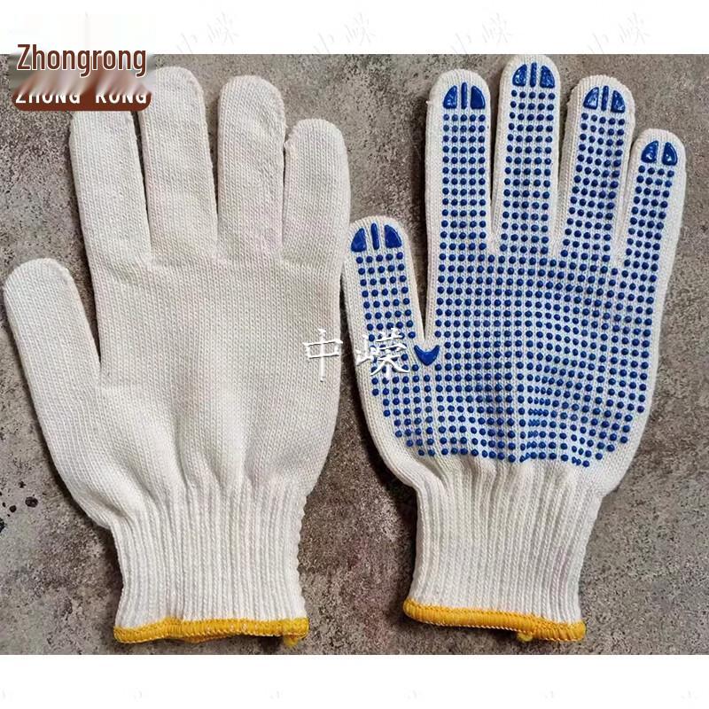 Zhongrong Anti-slip Wear-Resistant Work Gloves