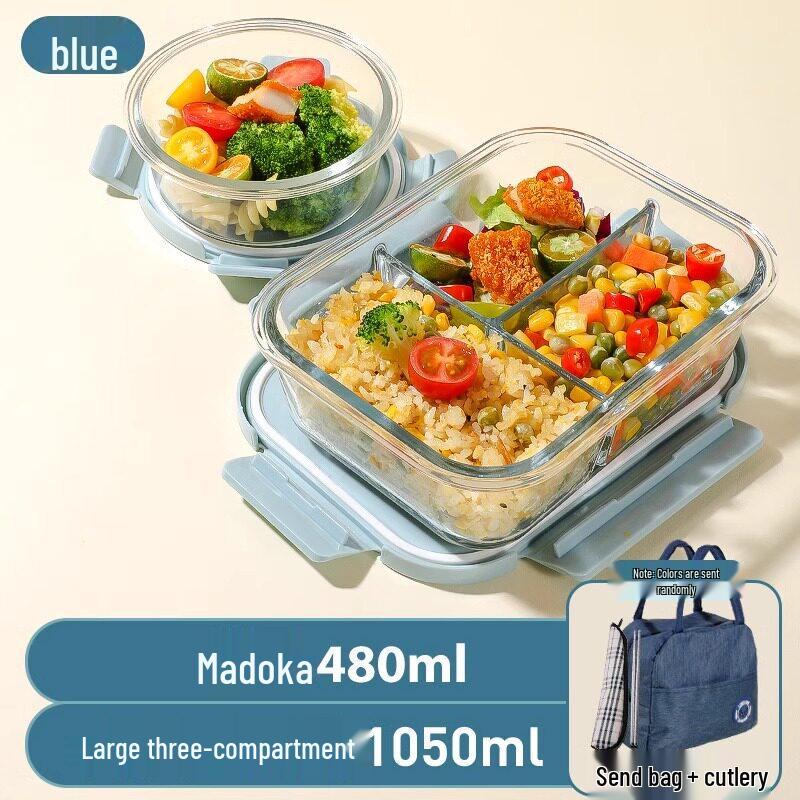 Qīwēi Airtight Glass Food Container