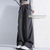 Women's Maillard Style Wide-Leg Casual Pants