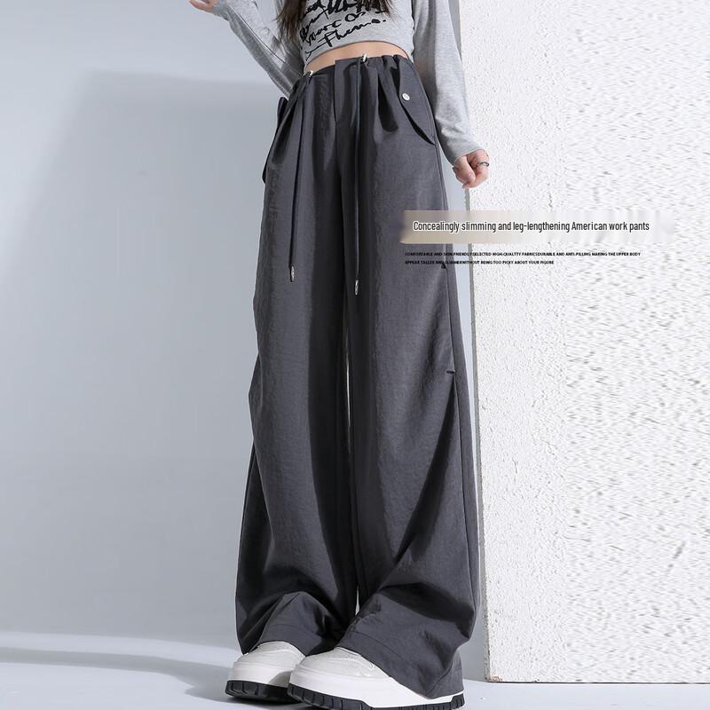 Women's Maillard Style Wide-Leg Casual Pants