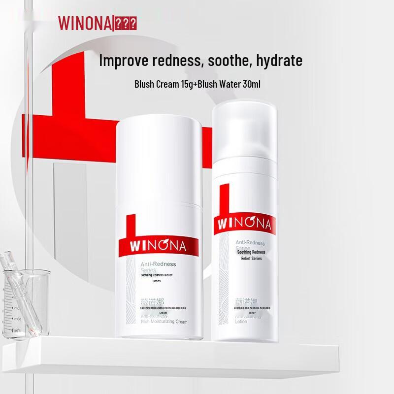 Winona Soothing Hydrating Redness Repair Set