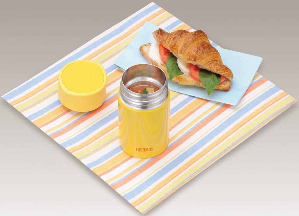 THERMOS Vacuum Insulated Food Container Yellow Y 0.25L JBK-250