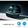 Sennheiser MOMENTUM True Wireless 4 Smart Wireless Earbuds, Bluetooth 5.4, Clear Sound, Noise Cancelling, Comfortable Design, 30-Hour Battery Life, Ad