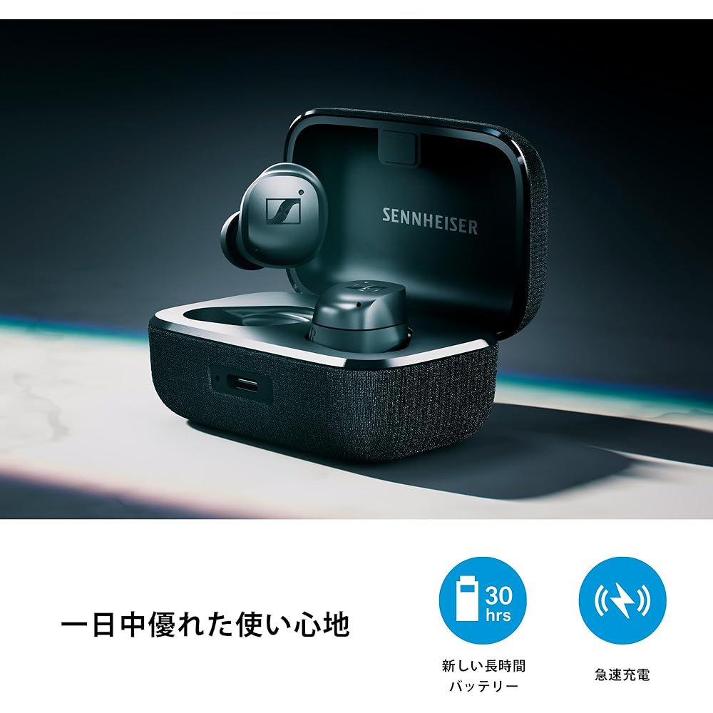 Sennheiser MOMENTUM True Wireless 4 Smart Wireless Earbuds, Bluetooth 5.4, Clear Sound, Noise Cancelling, Comfortable Design, 30-Hour Battery Life, Ad