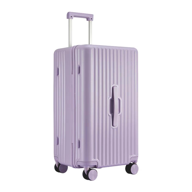 KALA·Y Magic Cube Scratch-Resistant Silent Travel Luggage CX8118 20 inches
