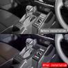 For Toyota FJ Cruiser 2026 ABS Carbon Fiber Car Center Console Gear Panel Frame Cover Trim Interior Car Accessories RHD