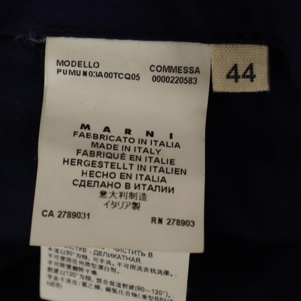 Marni Made In Italy Button Fly Cotton Pants 44 Blue Men's Used