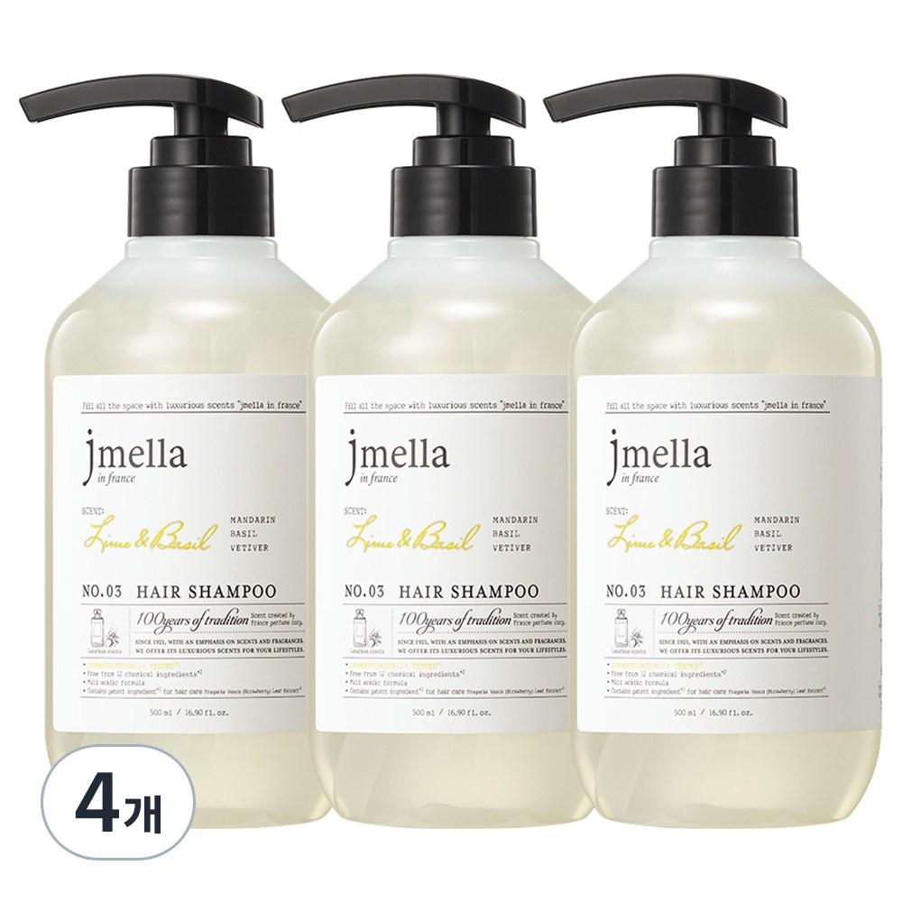 

J.Mella in France Lime & Basil Hair Shampoo, 500ml, 12 pcs.