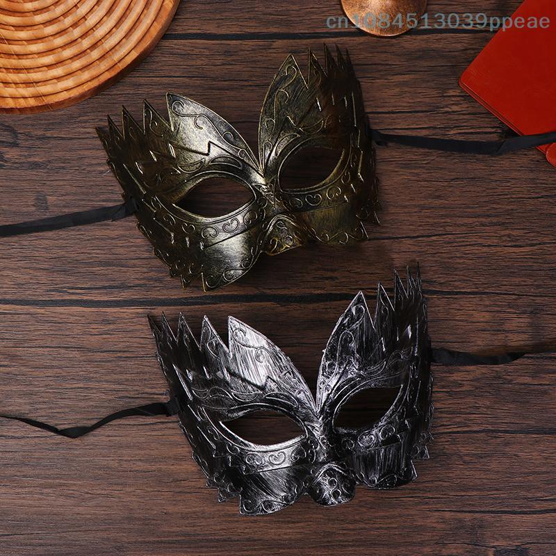 1 Pc Carnival-Masquerade Mask Vintage Mask Gold Silver Half Face Mask Plastic Halloween Costume Party Mask Women Men