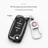 Volkswagen Key Case: Stylish Design with Buckle & Personalized Decoration