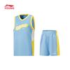 Li-Ning Kids' Breathable Sleeveless Sports Set