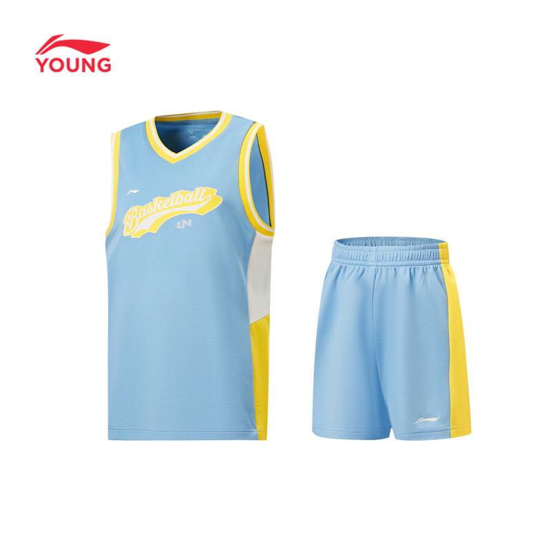 Li-Ning Kids' Breathable Sleeveless Sports Set