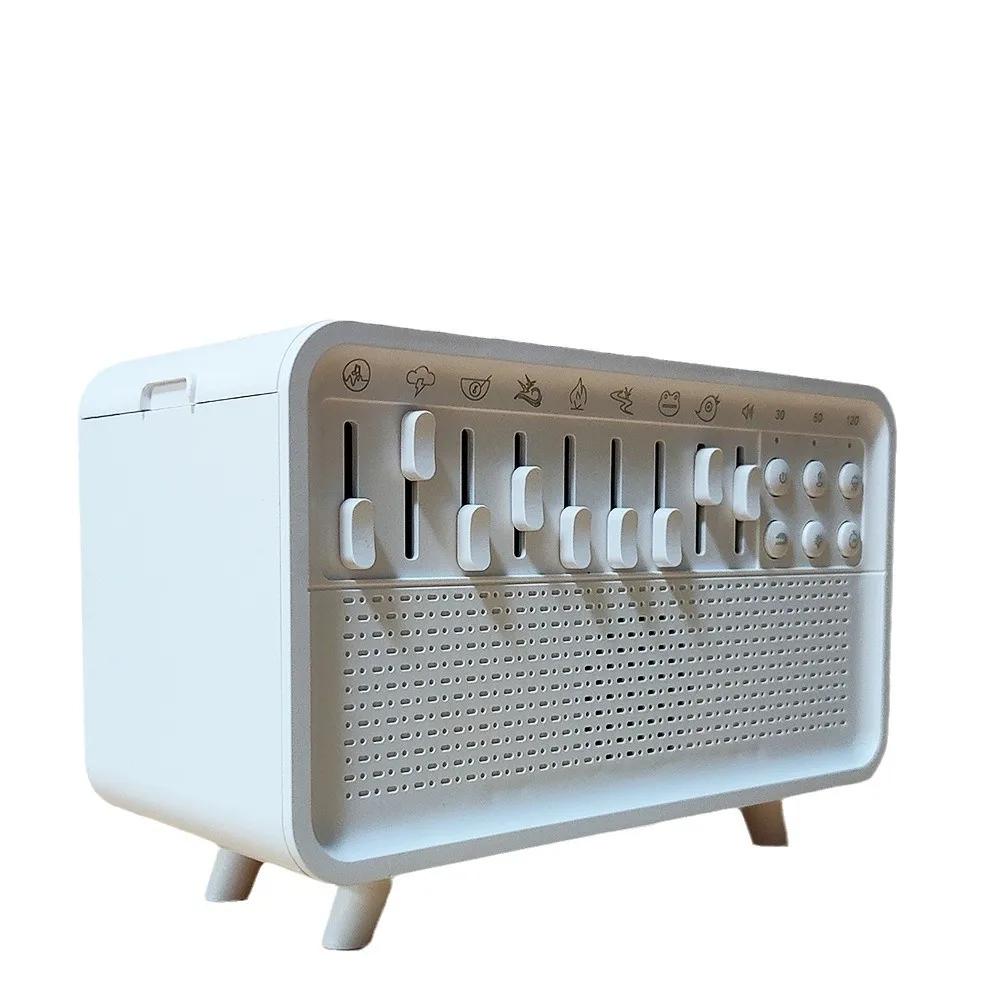 

3 в 1 Bluetooth-динамик, белый шум, ночной свет, увлажнитель, все в одном, бесплатная комбинация из 8 групп звуков природы белый