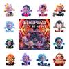 Popmart Night City Blind Box Sp5 Serie Niedliche Harzfiguren Zum Verschenken Und Sammeln