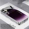 Purple Lens Pattern 2D Phone Case for Samsung S26 S25 S24 S23 S22 S21 S20 A56 A36 A16 - Electroplated Glass Protective Cover