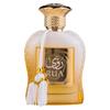 Parfumerie – Parfumuri