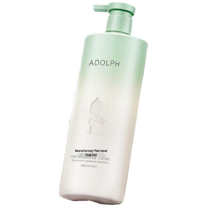 ADOLPH Natural Plant Scent Anti-Dandruff Shampoo