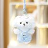 Soft Polyester Teddy Dog Plush Doll With Hanging Loop For Girls Gift And Bag Ornament