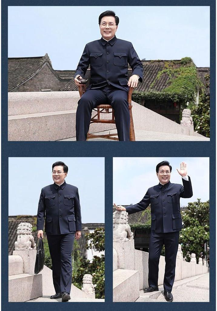 Conjunto de Traje Zhongshan para Hombres de Mediana Edad y Mayores - Chaqueta de Primavera/Otoño/Invierno