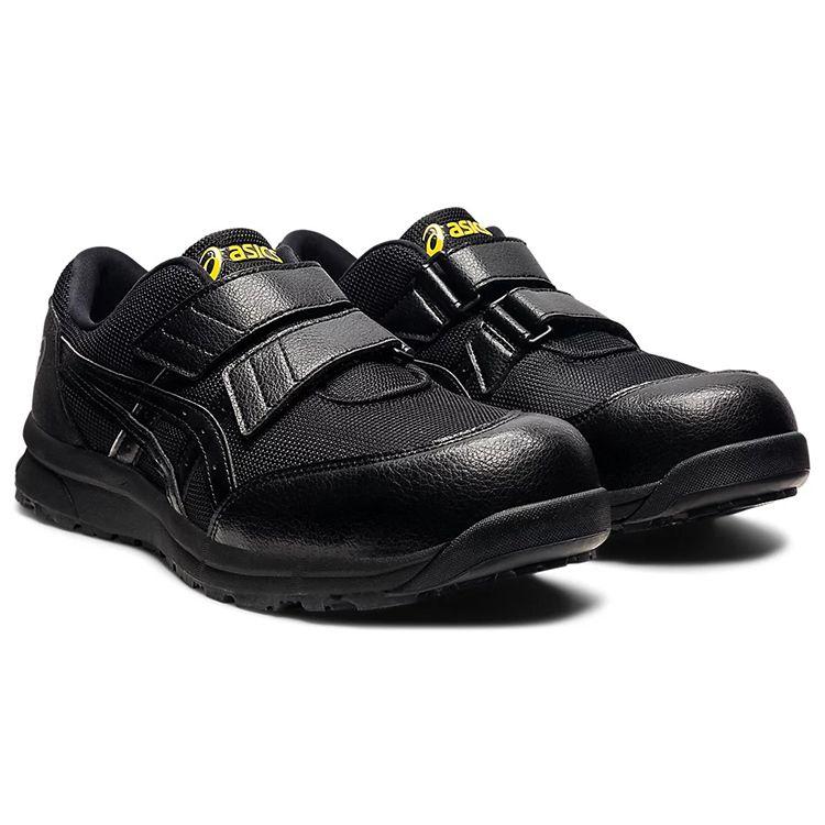 Asics Winjob CP20E Low Top Cycling Shoes Unisex Shoes FCP20E-002