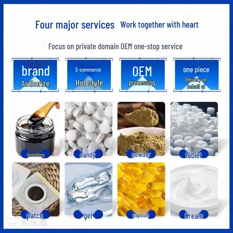 Tianzi Yue Far-Infrared Patch for Bone Pain, Shoulder Periarthritis, and Lumbar Vertebrae