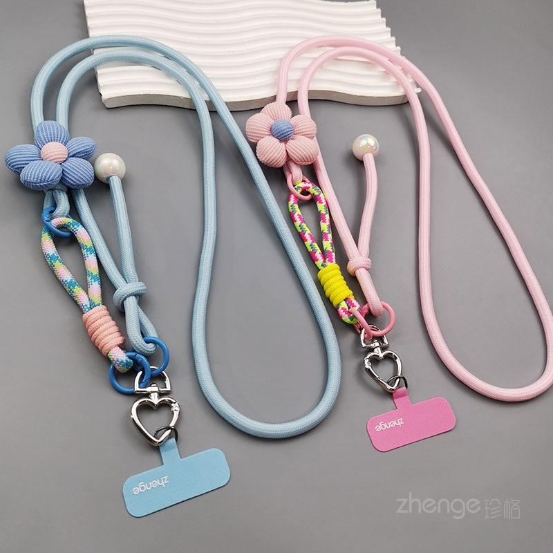 Women Crossbody Adjustable Neck Wrist Woven Phone Strap For Outdoor Travel Hiking