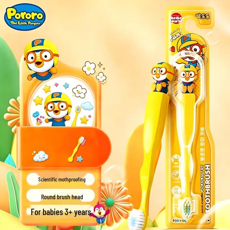 Pororo Kids Soft Bristle Anti-Bacterial Toothbrush