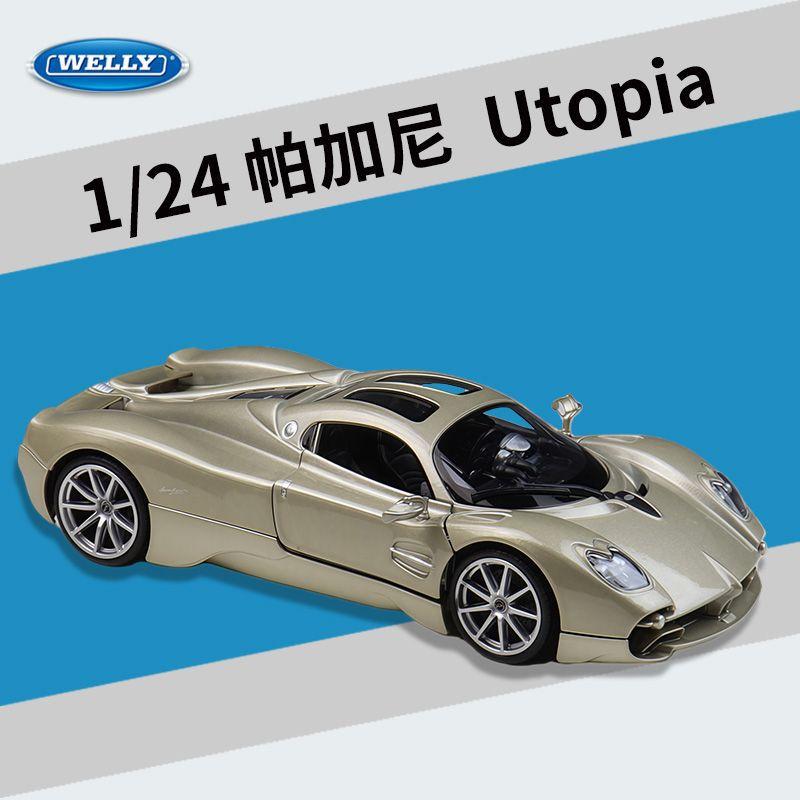 Welly 1:24 Pagani Utopia Alloy Sports Car Model Diecast Metal Track Racing Vehicle Car Model Simulation Collection Kids Toy Gift